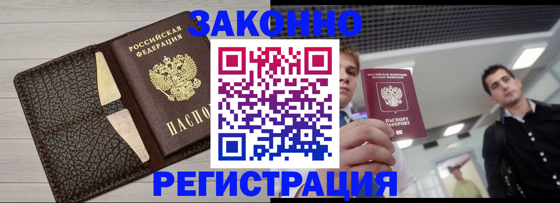 форма 3 в Тюкалинске